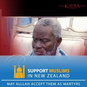 Meet your Posher, Aida